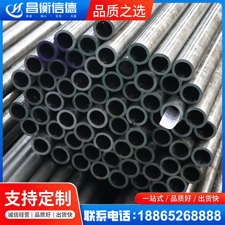工业园区20cr精密钢管